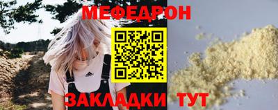 ГАЛЛЮЦИНОГЕННЫЕ ГРИБЫ Кандалакша