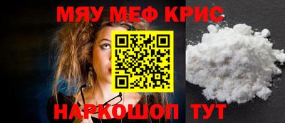 марки nbome Канаш