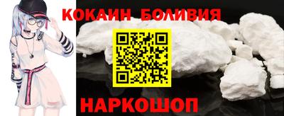 ГАЛЛЮЦИНОГЕННЫЕ ГРИБЫ Кандалакша