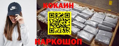 марки nbome Канаш