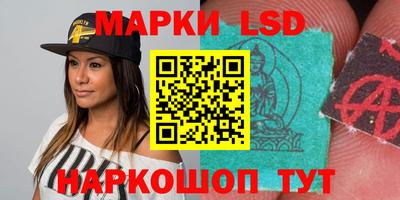 ГАЛЛЮЦИНОГЕННЫЕ ГРИБЫ Кандалакша