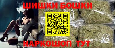 ГАЛЛЮЦИНОГЕННЫЕ ГРИБЫ Кандалакша
