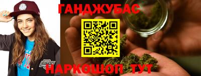 ГАЛЛЮЦИНОГЕННЫЕ ГРИБЫ Кандалакша