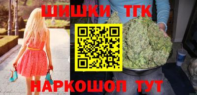 а пвп мука Камышлов