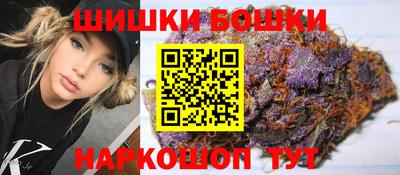 а пвп мука Камышлов