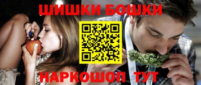 а пвп мука Камышлов