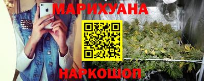 а пвп мука Камышлов