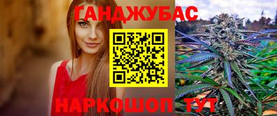 ГАЛЛЮЦИНОГЕННЫЕ ГРИБЫ Кандалакша