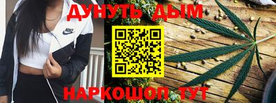 а пвп мука Камышлов