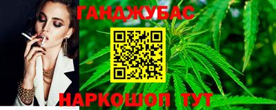 а пвп мука Камышлов
