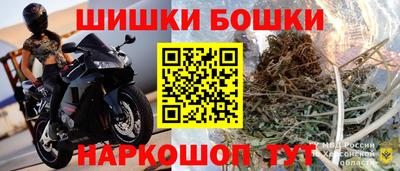 ГАЛЛЮЦИНОГЕННЫЕ ГРИБЫ Кандалакша