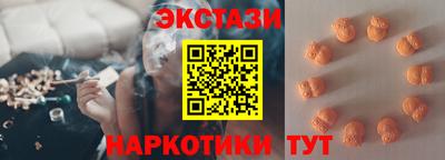 а пвп мука Камышлов