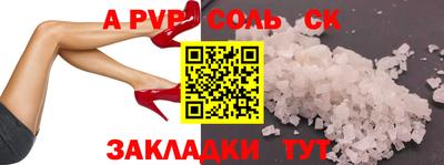 ГАЛЛЮЦИНОГЕННЫЕ ГРИБЫ Кандалакша