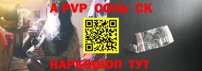 ГАЛЛЮЦИНОГЕННЫЕ ГРИБЫ Кандалакша