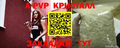 ГАЛЛЮЦИНОГЕННЫЕ ГРИБЫ Кандалакша