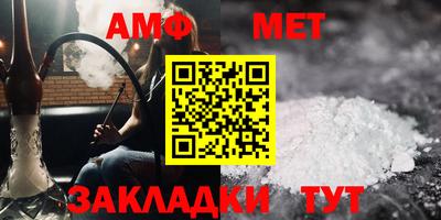 марки nbome Канаш