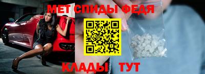 ГАЛЛЮЦИНОГЕННЫЕ ГРИБЫ Кандалакша
