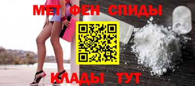 марки nbome Канаш