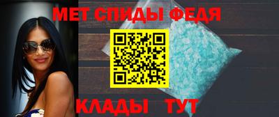 а пвп мука Камышлов