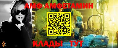 ГАЛЛЮЦИНОГЕННЫЕ ГРИБЫ Кандалакша