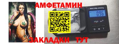 ГАЛЛЮЦИНОГЕННЫЕ ГРИБЫ Кандалакша