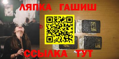 ГАЛЛЮЦИНОГЕННЫЕ ГРИБЫ Кандалакша
