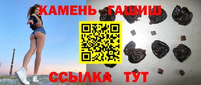 ГАЛЛЮЦИНОГЕННЫЕ ГРИБЫ Кандалакша